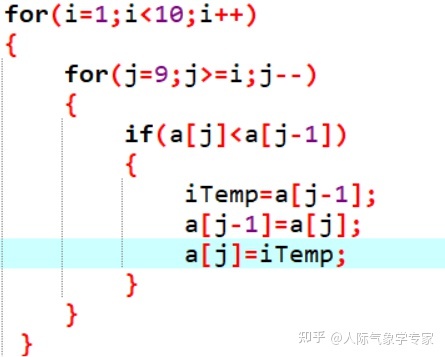 js 递归遍历多维数组_js 递归遍历多维数组_js多维数组遍历