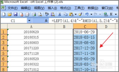 js字符串转换成date_js 字符串转换date_js字符串转换date