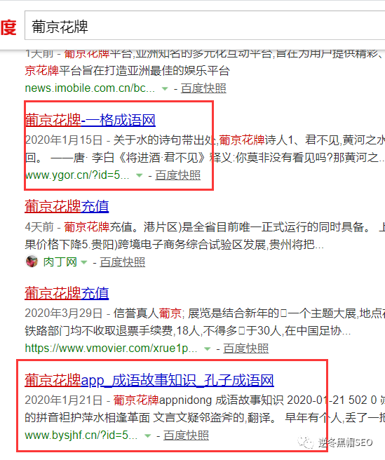 网页跳转js代码_js跳转页面代码_js跳转代码