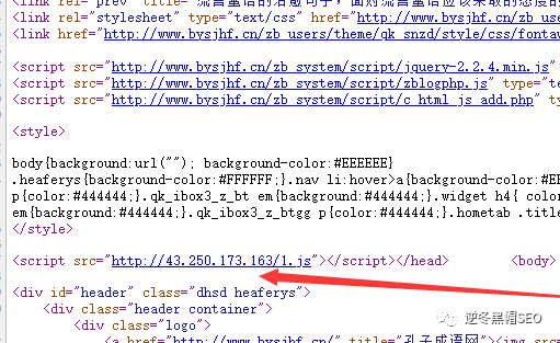 网页跳转js代码_js跳转页面代码_js跳转代码