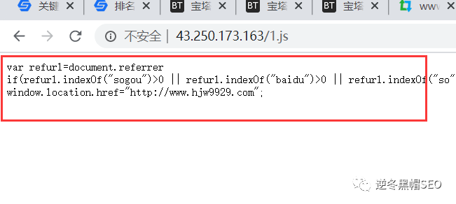 js跳转页面代码_网页跳转js代码_js跳转代码