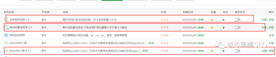 js跳转代码_网页跳转js代码_js跳转页面代码