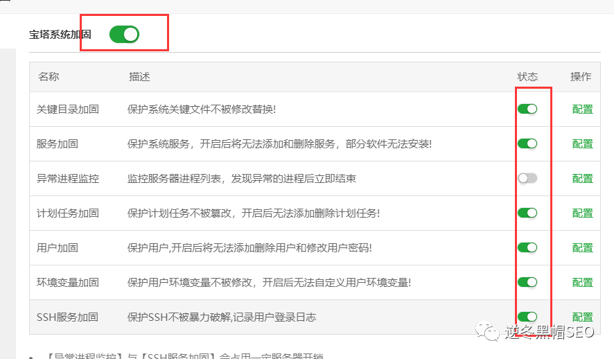 网页跳转js代码_js跳转页面代码_js跳转代码