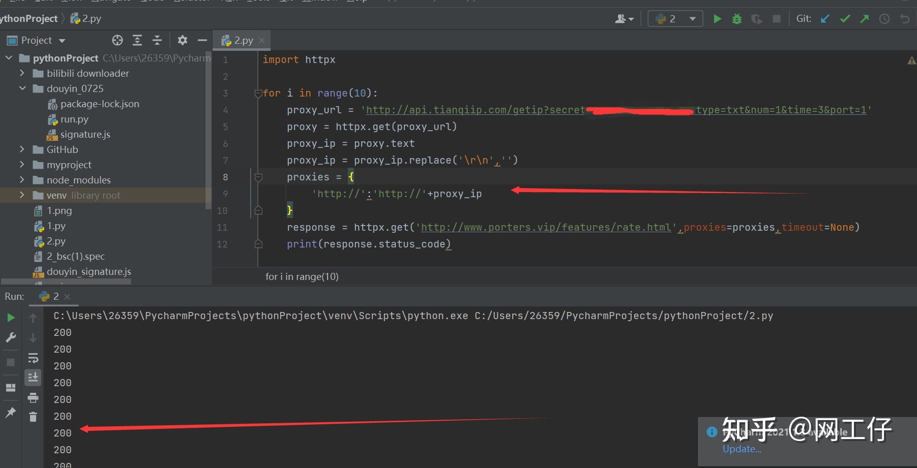 js实现网站访问量统计_网站访问ip统计_网站访问人数统计代码