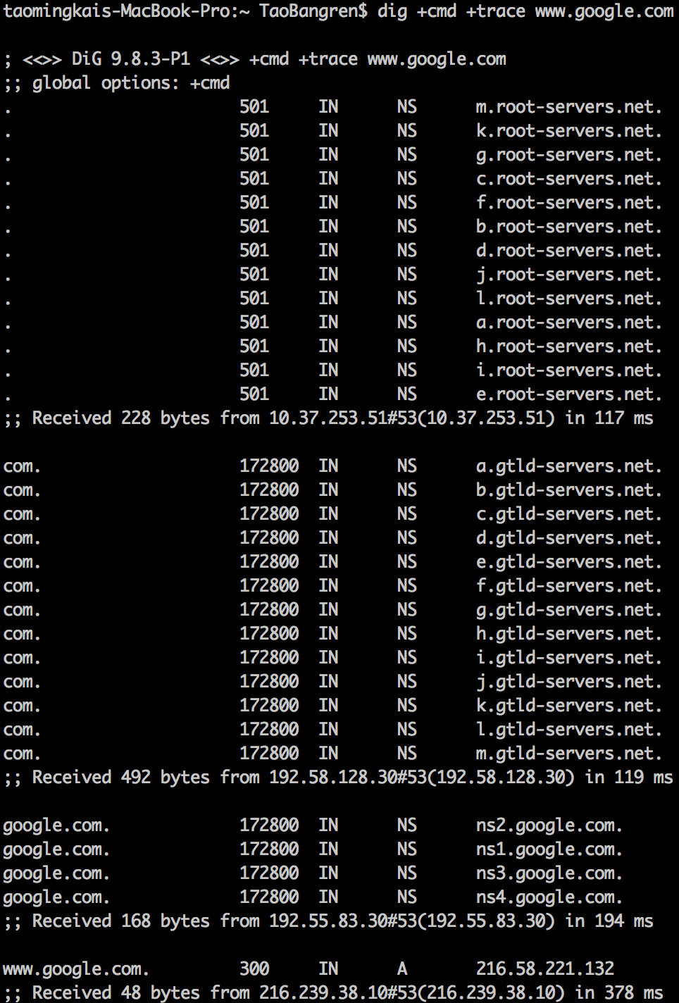 js实现网站访问量统计_有两个网站,统计既访问淘宝有访问阿里的方法_asp实现统计访问量的代码