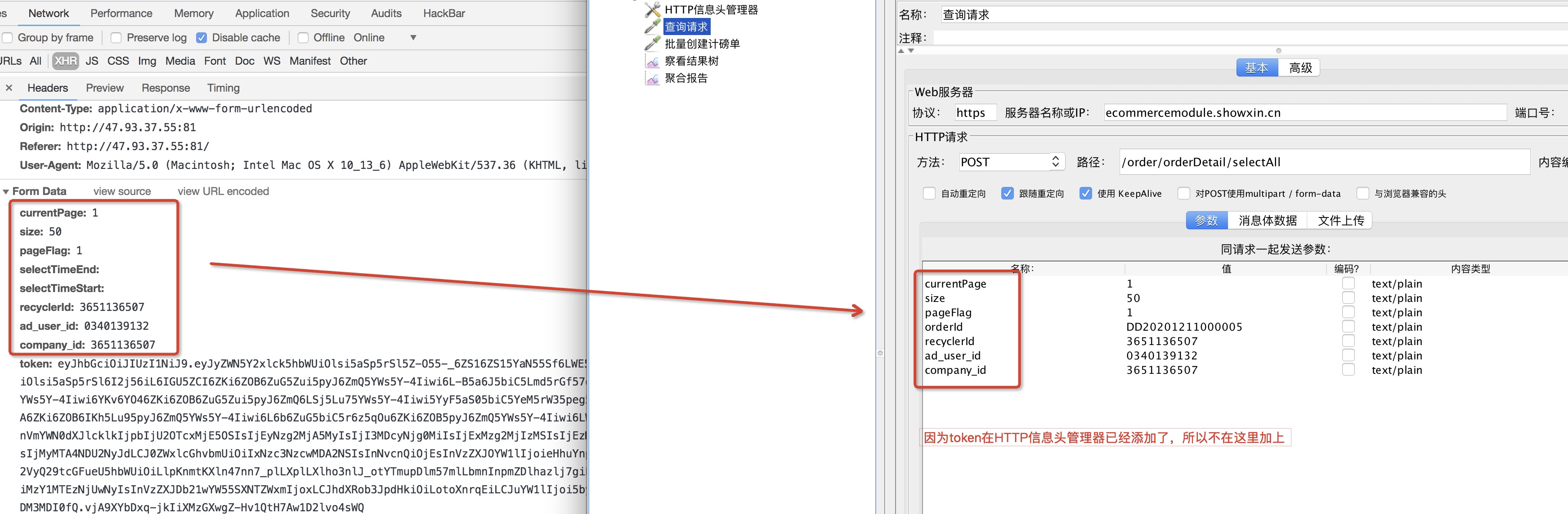 js实现网站访问量统计_asp实现统计访问量的代码_有两个网站,统计既访问淘宝有访问阿里的方法