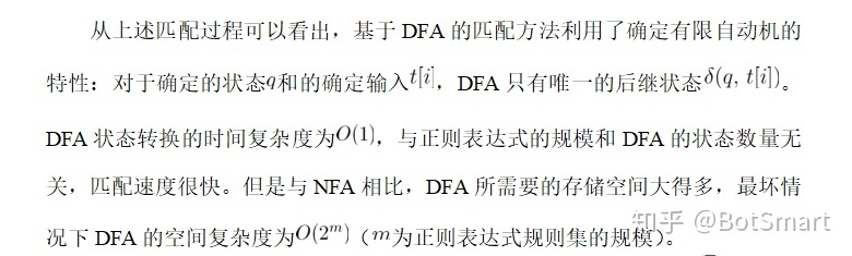 js使用正则表达式_js 时间 正则表达式_js正则表达式 数字 js使用正则表达式_js 时间 正则表达式_js正则表达式 数字