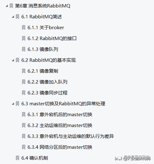 限定密码只能输入英文字符数字特殊符号 js_js 字符串数字运算_把数字字符转换为数字