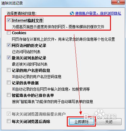 富文本编辑器 js_fedora 文本 编辑 软件_sap 怎么编辑客户文本 富文本编辑器 js_fedora 文本 编辑 软件_sap 怎么编辑客户文本
