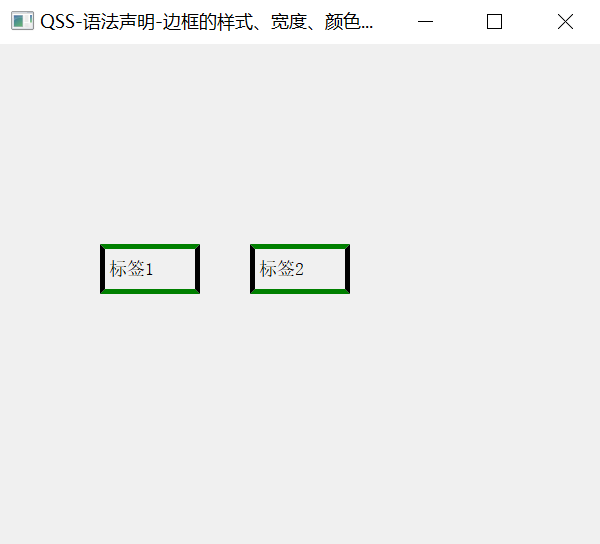 html css语法_css path语法_css语法规则