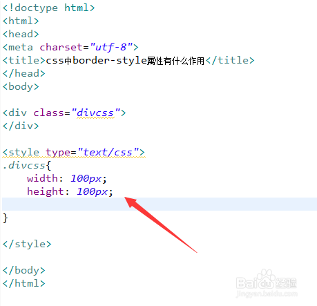css语法规则_html css语法_css path语法