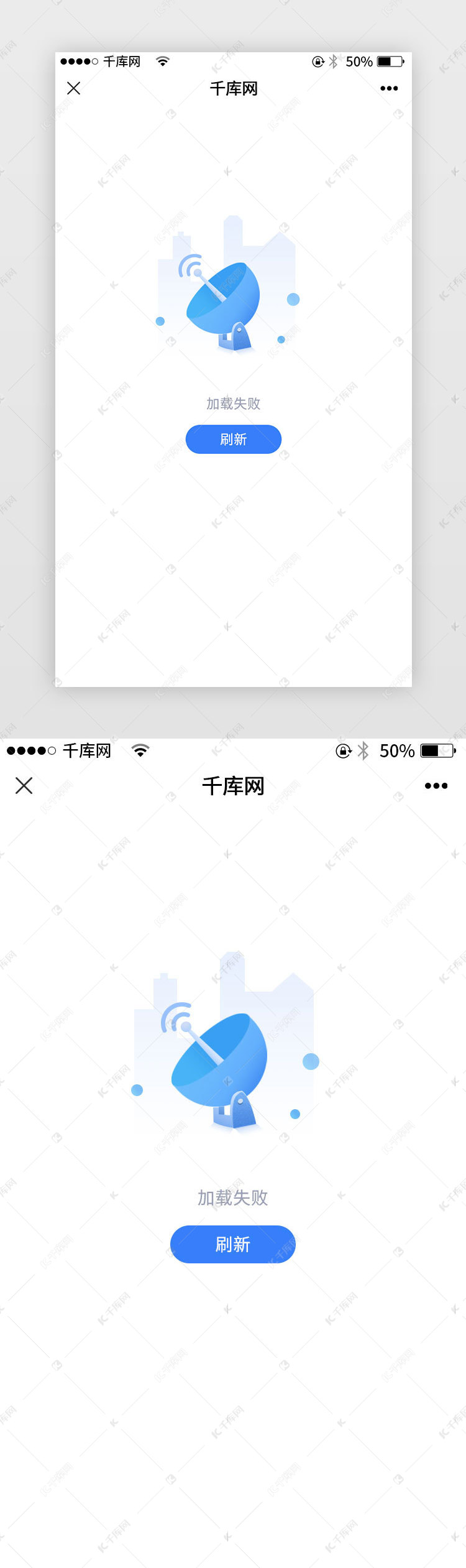 css根据分辨率加载不同css_css 加载字体_css百度页面加载动画