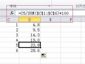 excel公式text js_excel text 函数_text函数 excel