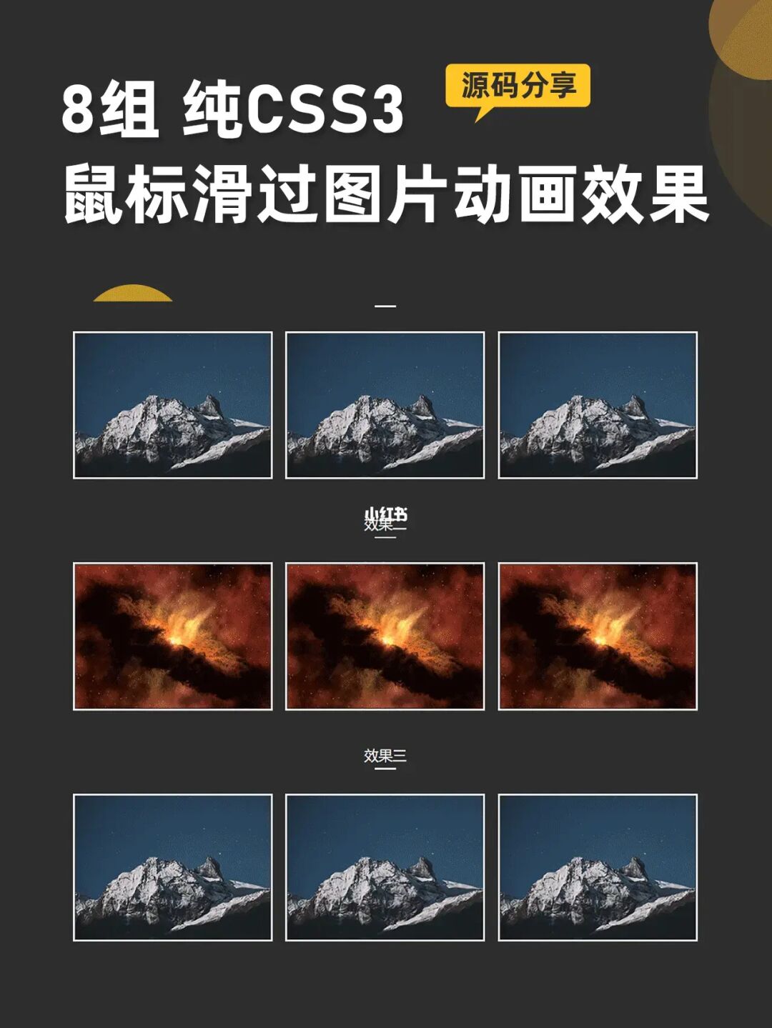 3d按钮 css_css按钮圆角矩形_3d按钮 css 3d按钮 css_css按钮圆角矩形_3d按钮 css