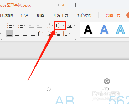 css设置文本垂直居中_css设置div垂直居中_css设置垂直居中