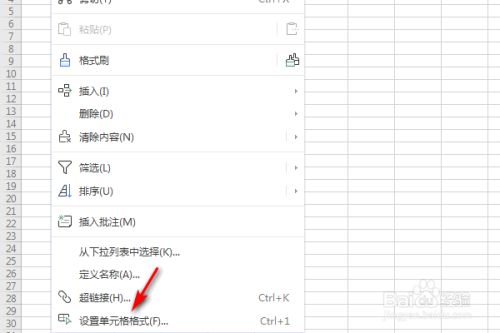 css设置div垂直居中_css设置文本垂直居中_css设置垂直居中