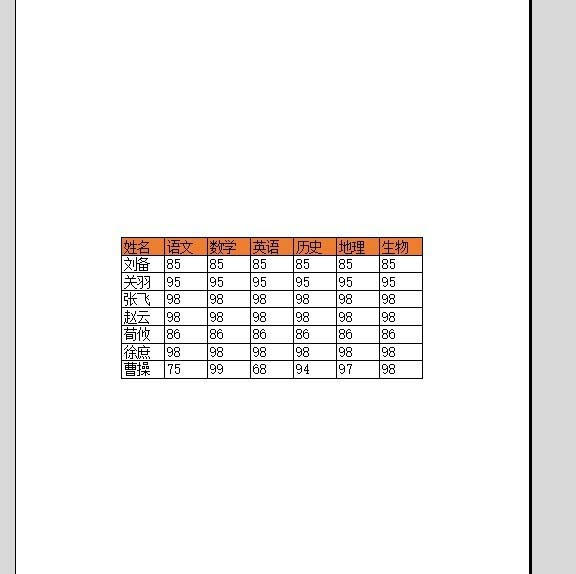 css设置垂直居中_css设置文本垂直居中_css设置div垂直居中