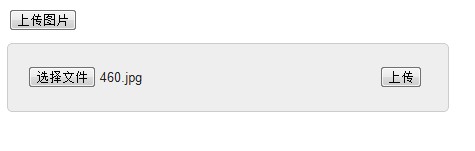 js实现图片滚动_js实现ui编辑_js实现图片编辑器