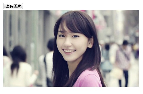 js实现ui编辑_js实现图片滚动_js实现图片编辑器