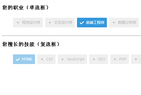 css 按钮字体颜色_3d按钮 css_css按钮背景色