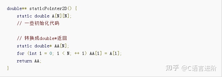 js数组和对象的区别_js 数组对象 数组_js 创建json对象数组对象