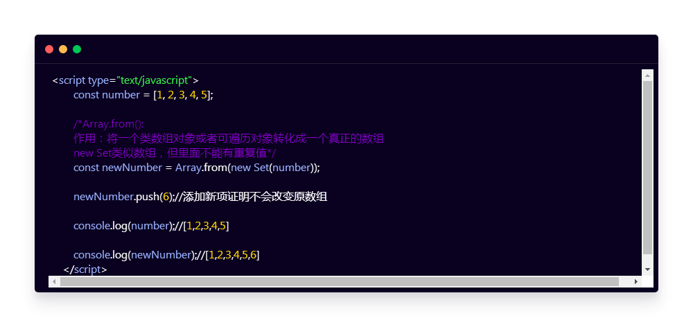 js深拷贝和浅拷贝_js深拷贝和浅拷贝的区别_js array slice 浅拷贝