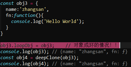 js深拷贝和浅拷贝_js array slice 浅拷贝_js深拷贝和浅拷贝的区别