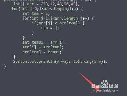 js数组和对象的区别_js 数组对象 数组_js 数组怎么转换为对象数组 js数组和对象的区别_js 数组对象 数组_js 数组怎么转换为对象数组