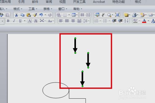 css 在边框上画箭头_css三角形箭头_css 对话框箭头