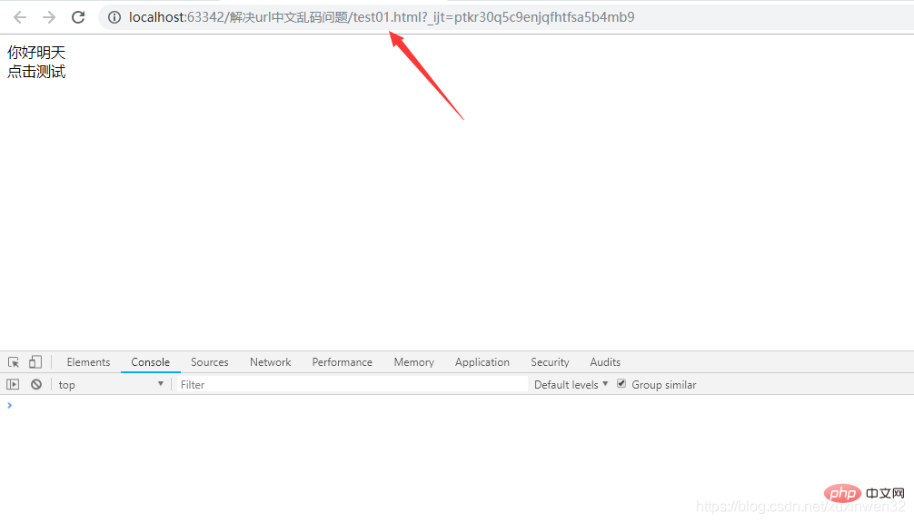 js url中文编码_js 中文url地址如何编码转换_中文 url编码转换 js url中文编码_js 中文url地址如何编码转换_中文 url编码转换