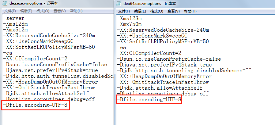 js 中文url地址如何编码转换_中文 url编码转换_js url中文编码