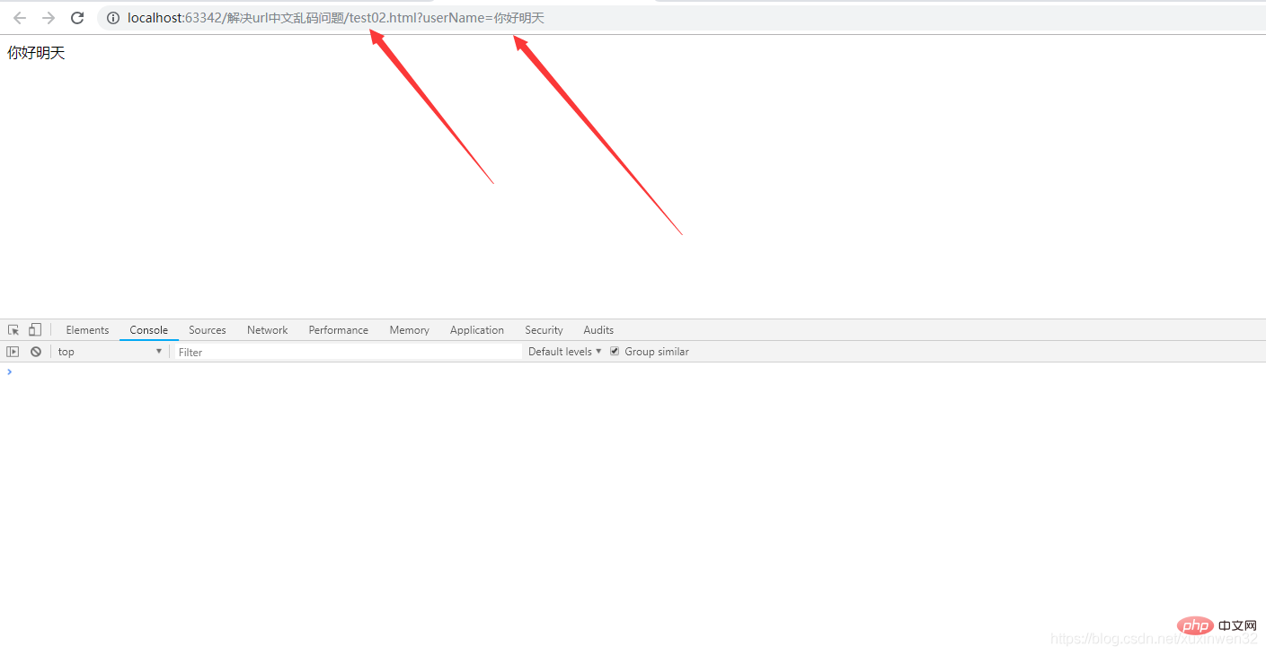 js 中文url地址如何编码转换_js url中文编码_中文 url编码转换 js 中文url地址如何编码转换_js url中文编码_中文 url编码转换