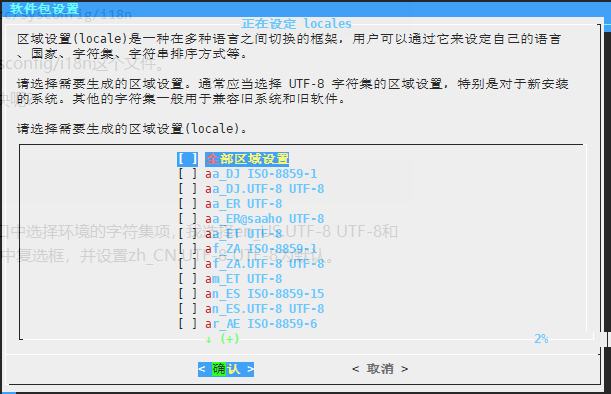 js url中文编码_中文 url编码转换_js 中文url地址如何编码转换