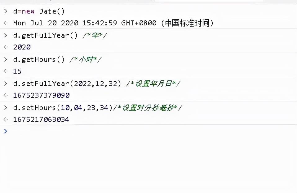 js实现数组去重,判断数组以及对象中的内容是否相同_js数组和对象的区别_创建js 对象数组对象 js实现数组去重,判断数组以及对象中的内容是否相同_js数组和对象的区别_创建js 对象数组对象
