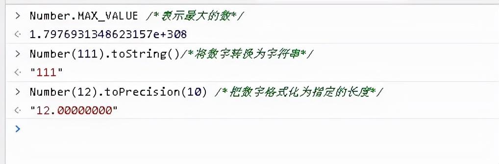 js实现数组去重,判断数组以及对象中的内容是否相同_js数组和对象的区别_创建js 对象数组对象 js实现数组去重,判断数组以及对象中的内容是否相同_js数组和对象的区别_创建js 对象数组对象