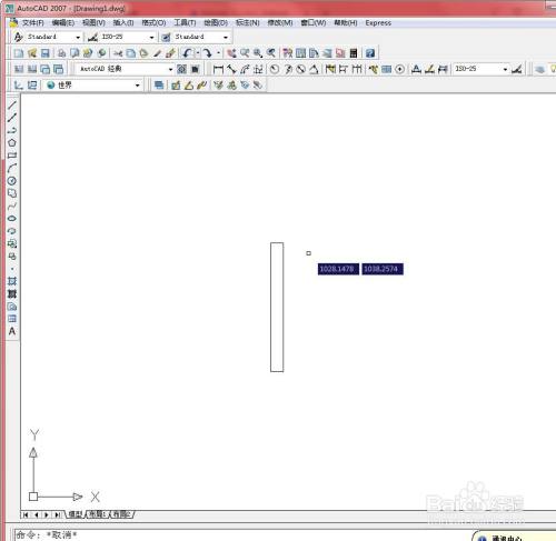 css 对话框箭头_辐射4对话选项变箭头_截图改变上画箭头和框