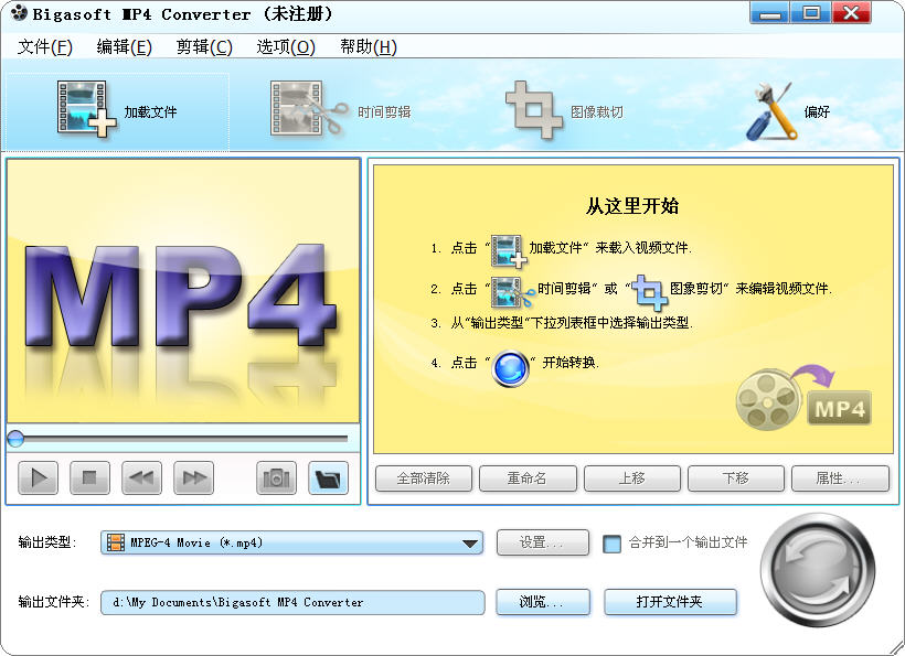 js日期转换时间戳_sql convert日期转换格式_js转换日期格式为yyyy-mm-dd js日期转换时间戳_sql convert日期转换格式_js转换日期格式为yyyy-mm-dd