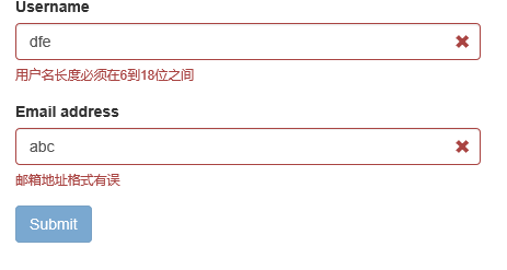 zepto.js表单验证插件_js表单验证插件_form表单验证js插件