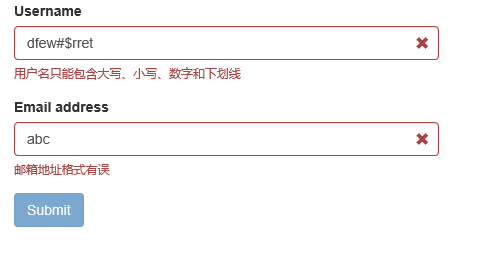 form表单验证js插件_js表单验证插件_zepto.js表单验证插件