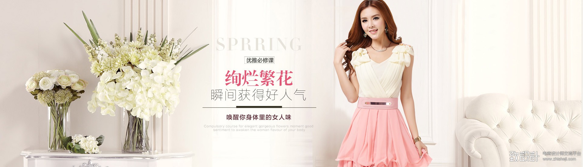 js实现图片3d效果轮播_js css 实现图片轮播_js实现图片轮播