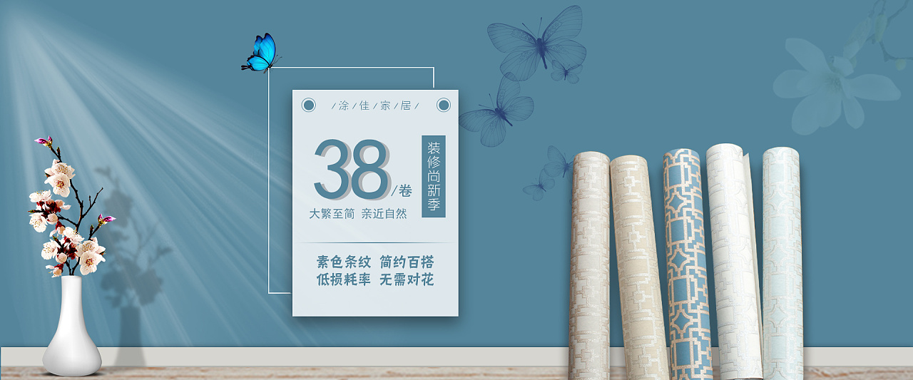 js css 实现图片轮播_js实现图片3d效果轮播_js实现图片轮播