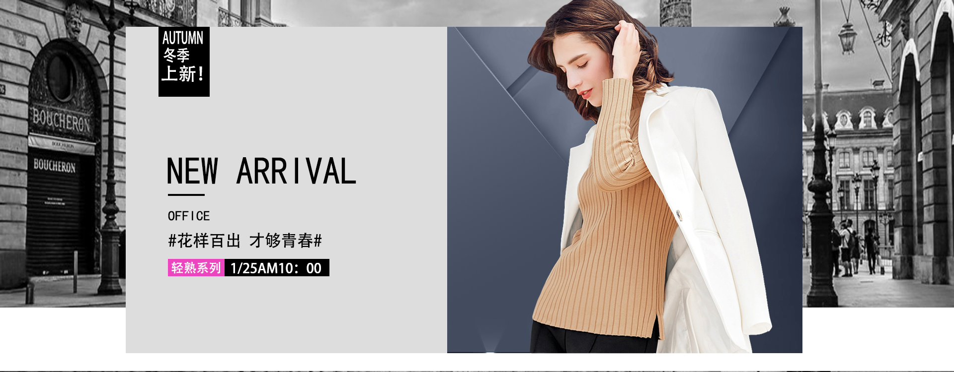 js实现图片轮播_js实现图片3d效果轮播_js css 实现图片轮播