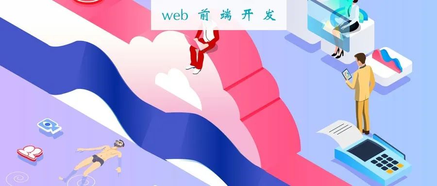 js 字符替换_js如何替换所有字符_js替换字符串中的字符