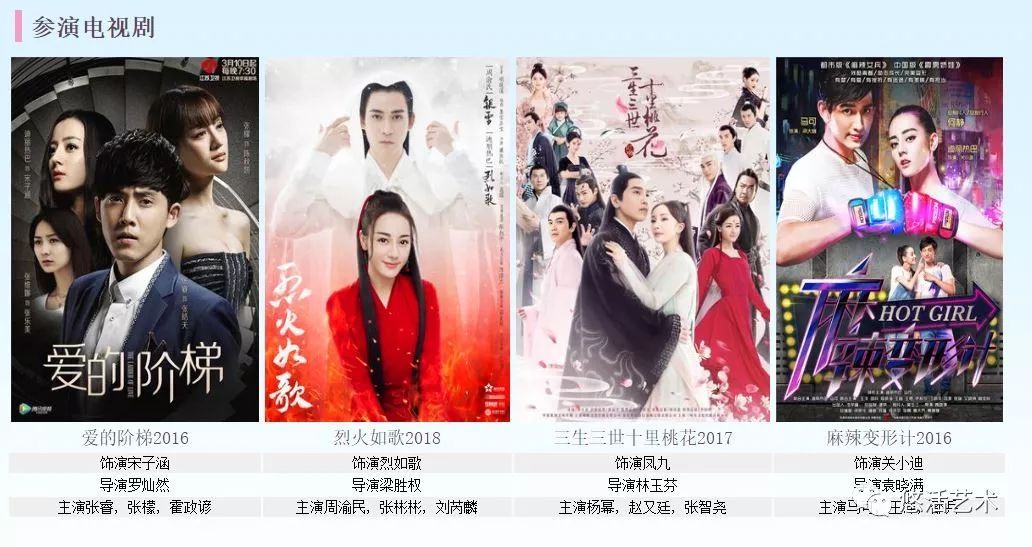 css文字之间的间距怎么调整_css文字间距怎么设置_css 段落间距设置