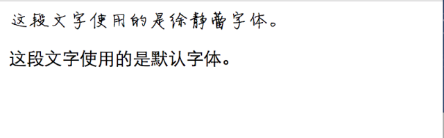 css 文字间距_css文字垂直间距_css文字间距怎么设置