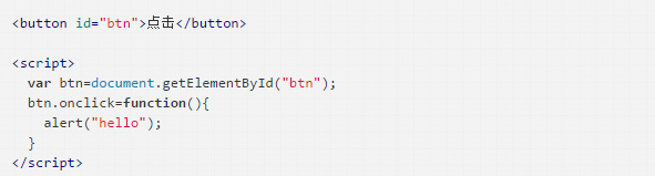 js数组添加元素_js在元素内部添加元素_js添加元素