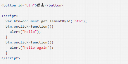 js在元素内部添加元素_js添加元素_js数组添加元素