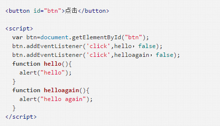 js数组添加元素_js添加元素_js在元素内部添加元素