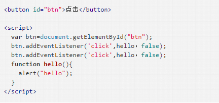 js数组添加元素_js在元素内部添加元素_js添加元素