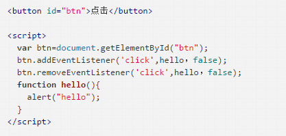 js添加元素_js数组添加元素_js在元素内部添加元素